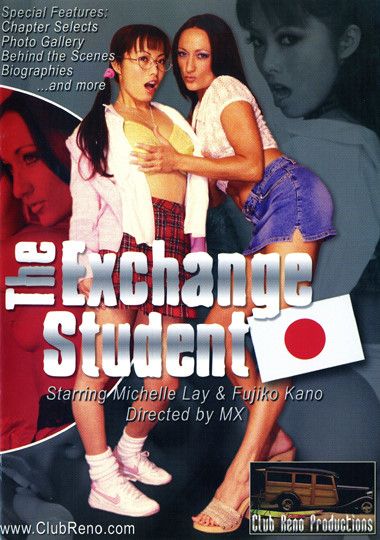 The Exchange Student